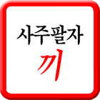 Ǯ